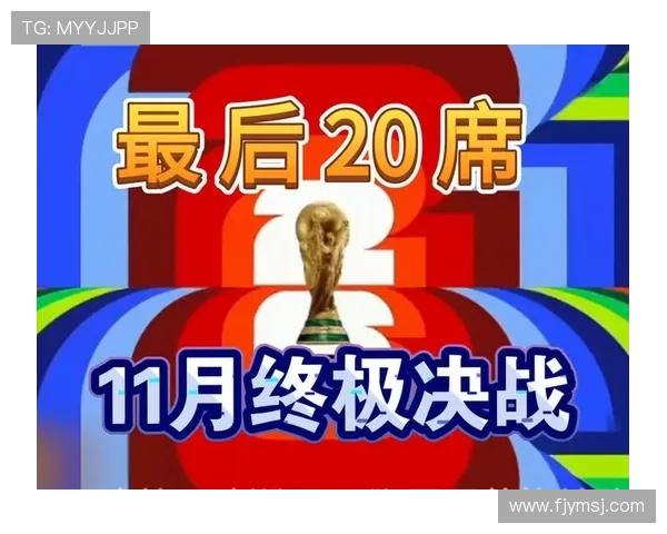 世界杯门票已突破一百万张 全球212个国家和地区球迷热情参与 世界杯门票已突破一百万张 全球212个国家和地区球迷热情参与