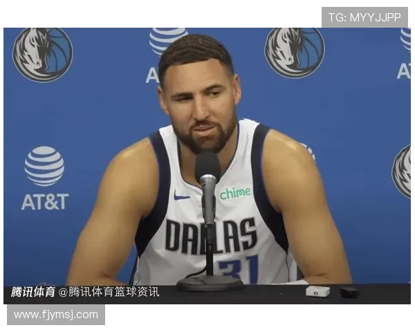 克莱表示球员理应接受球迷批评强调场上表现完全由自己决定 克莱表示球员理应接受球迷批评强调场上表现完全由自己决定